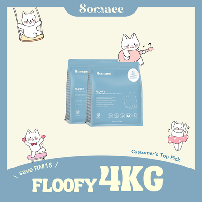 Somaee FLOOFY Super Premium Natural Slow-Baked Cat Kibble