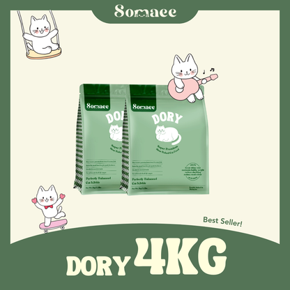 (PRE-ORDER- Ship by 10/10)Somaee DORY Super Premium Natural Slow-Baked Cat Kibble
